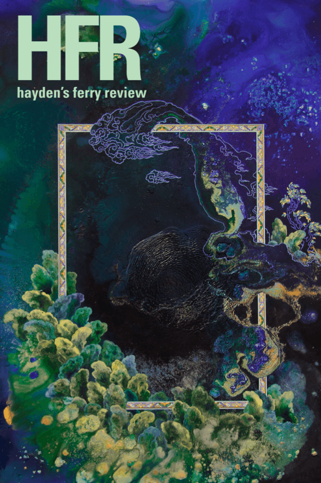 Logo of Hayden's Ferry Review literary magazine