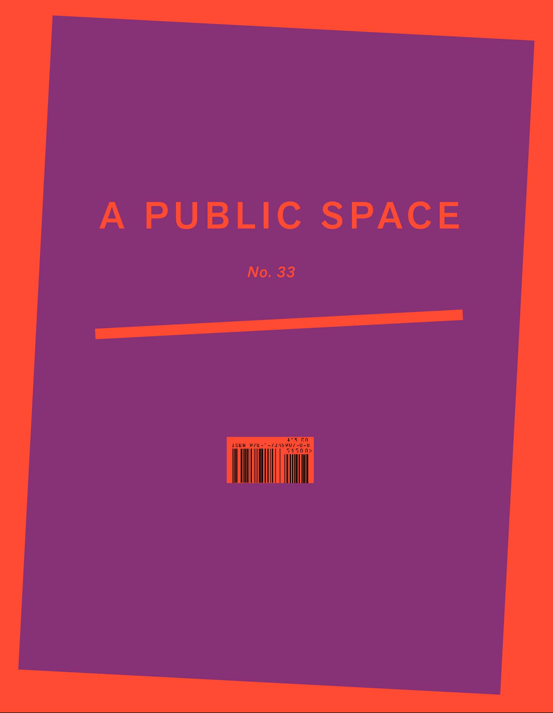 Logo of A Public Space literary magazine