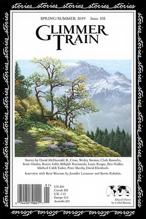 Glimmer Train